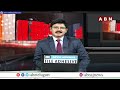 ఏపీలో జగన్ పెన్షన్ ఆట..! బ్యాంకులు చుట్టూ పెన్షనర్లు | AP Pension Issue | ABN Telugu  - 02:37 min - News - Video