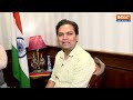 Maharashtra के Vidhansabha Speaker Rahul Narvekar ने Maharashtra की राजनीति पर किए बड़े खुलासे  - 24:40 min - News - Video