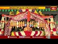 శ్రీవారికి పట్టు వస్త్రాలు సమర్పించిన శ్రీ రంగం దేవస్థానం | Sri Rangam Devasthanam | Devotinal News