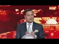 Chunav Manch 2024 : इंडिया टीवी के चुनाव मंच से रजत शर्मा ने इस लोकसभा चुनाव को बताया सबसे दिलचस्प  - 05:10 min - News - Video