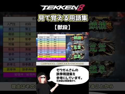 thumbnail_TENm5RjP0UU