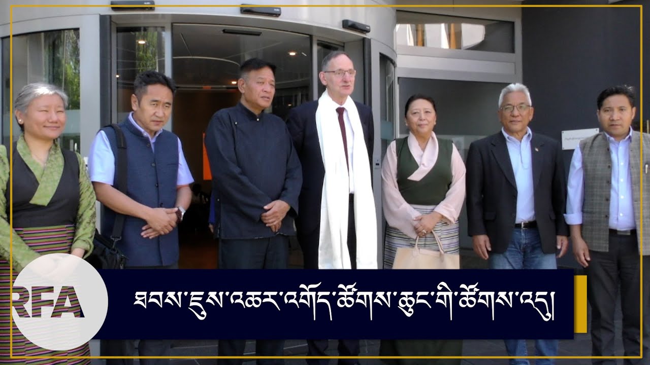 The 16th Kashag convened 6th Permanent Strategy Committee Meeting in Switzerland