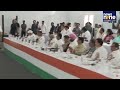 CWC Meeting in Patna: Rahul Gandhi, Kharge, Cong Ruled States CMs to Attend Meet | Bihar Election  - 00:00 min - News - Video