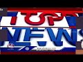 Top News : 3 Days Rain Alert  | CM Revanth To Visit Kamareddy | CM Revanth Slam KCR Family | V6 News  - 06:01 min - News - Video