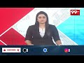కూటమిపై జగన్ హాట్ కామెంట్స్ | Jagan Hoty Comments On NDA Govt | 99TV  - 00:50 min - News - Video
