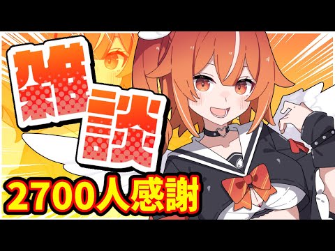 thumbnail_TEq74z315Ys