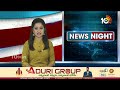 చంద్రబాబుకు కాకాణి సవాల్ | Kakani Govardhan Reddy Challenge To Chandrababu | Super Punch | 10TV  - 03:10 min - News - Video