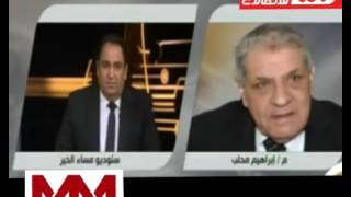 رئيس الوزراء الشبكة الرابعة للمحمول للشركة الوطنية المصرية للاتصالات ...