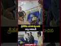 శ్రీతేజ్‌ను పరామర్శించిన అల్లు అరవింద్ #alluaravind #Sritej #pushpa2 #ytshorts #alluarjun