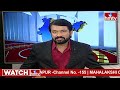 Debate : ఓటింగ్ శాతం తగ్గటానికి కారణం ఓటర్లలో నిర్లప్తతేనా | India Elections 2024 | hmtv  - 07:51 min - News - Video