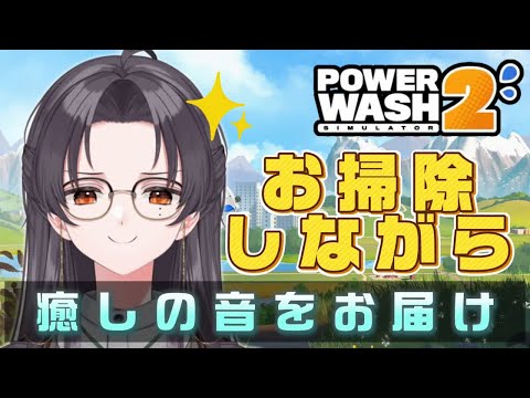 thumbnail_TEvhbfYIack