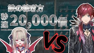 【競馬/スト鯖ark】怪しい営業マンVSガキ【ローレン・イロアス/魔界ノりりむ.にじさんじ切り抜き】