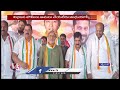 BJP Corporator Venkateshwar Joined Congress Presence Of Madhu Yakshi | LB Nagar | V6 News  - 02:39 min - News - Video