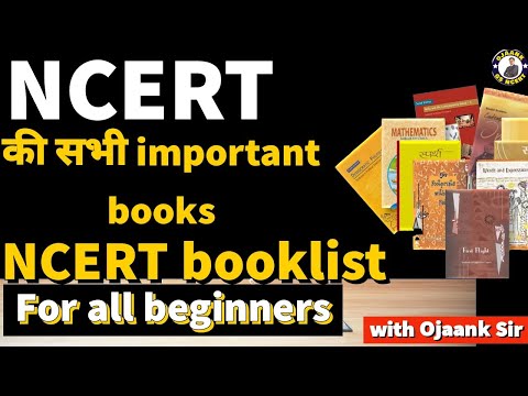 NCERT Book List  for UPSC civil services Exams | How to study NCERT books for UPSC CSE or IAS Exam