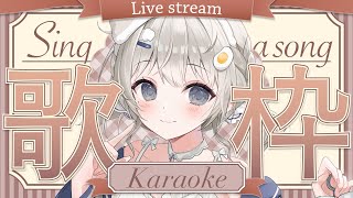 【 #歌枠 ┆sing 】明日は初主催の歌枠リレーです❕声の調整させてください☁【 杏夜くもり / Re:AcT 】