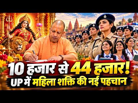 Lucknow Congress:Ajay Rai को लेकर Mamta Chaudhary की सफाई कहा,'मैंने कुछ नहीं...'।Aradhana Mishra