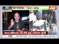 नवाबों के शहर Lucknow में India- Pakistan मैच को लेकर तगड़ा जोश | Exclusive Ground Report  - 08:15 min - News - Video