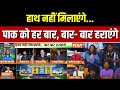 नवाबों के शहर Lucknow में India- Pakistan मैच को लेकर तगड़ा जोश | Exclusive Ground Report