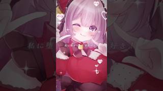 【 #歌ってみた 】  #リードコントロール #なるみや #Vtuber #個人勢Vtuber #shorts