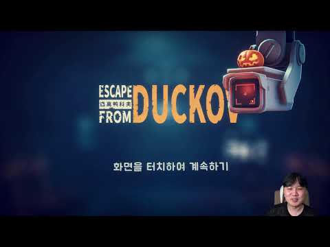 [4k 테스트] Vercel에서는 maxDuration이라는게 있어...