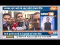 Super 100: Amit Shah Speech Today | Sakshi Malik Retirement | Brij Bhushan Sharan Singh | PM Modi  - 09:07 min - News - Video