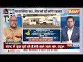 Kahani Kursi Ki: 42 सीट का 3 हिस्सा...क्या राज़ी होंगी ममता ? I.N.D.I Alliance | Rahul Gandhi | TMC  - 16:20 min - News - Video