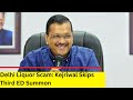 Delhi Health Minister speaks on ED Summon to CM Kejriwal | Kejriwal Skips 3rd ED Summon  | NewsX