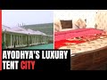 Ram Temple Inauguration: Inside Ayodhyas Luxury Tent City For VVIPs, Bollywood Celebrities