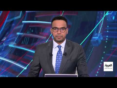 AlArabiya العربية