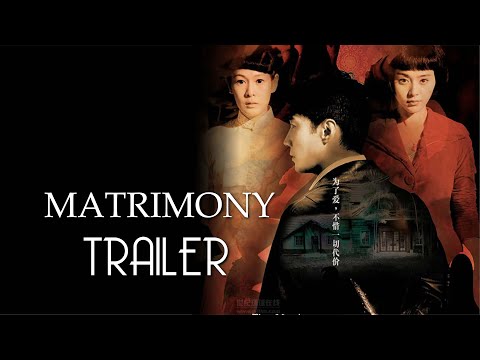 The Matrimony'