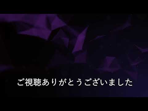 ピアノ弾いてますリクエスト募集中！ 2025/07/27