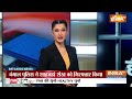 Breaking News LIVE: ईडी पर हमला करने वाला ममता का नेता गिरफ्तार | Shahjahan Sheikh Arrested Live  - 26:51 min - News - Video