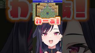 完璧なリアクションをするルイカww #切り抜き #制作者もニッコリ