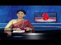 CM Revanth Reddy On Hyderabad Metro | V6 Teenmaar  - 02:01 min - News - Video