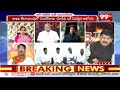 రాష్ట్రాన్నిఅధోగతి పాలు చేశారు.. TDP Leader Fires On YS Jagan | AP Politics | 99TV  - 08:01 min - News - Video