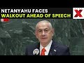 UNGA Walkout LIVE: Officials Stage Walkout as Netanyahu Prepares to Address UNGA 2025 Speech | NewsX