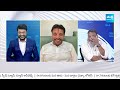 Duvvada Srinivas On AP Election Polling | ఆ 5 ఫట్.. |CM Jagan On Results 2024 |Big Question@SakshiTV  - 12:00 min - News - Video