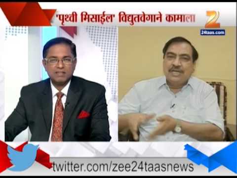 रोखठोक : महाराष्ट्रात 'पृथ्वी' मिसाईल (भाग १)
