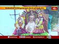 Nandaluru శ్రీ సౌమ్యనాథ స్వామి ఆలయ బ్రహ్మోత్సవాలు | Sri Soumyanatha Swamy Temple | Bhakthi TV  - 02:06 min - News - Video