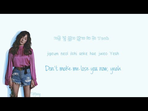 SNSD - One Last Time Lyrics (Han|Rom|Eng) Color Coded