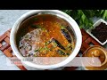 ఇలా పొడికొట్టి రసం చేసిపెట్టండి👉గ్లాసులు గ్లాసులు లాగించేస్తారు😋👌Easy Pepper Rasam Recipe In Telugu  - 03:36 min - News - Video