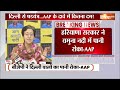 AAP Allegation On BJP: वोटिंग से पहले आम आदमी पार्टी ने BJP पर नई साजिश का आरोप लगाया | Election  - 02:06 min - News - Video