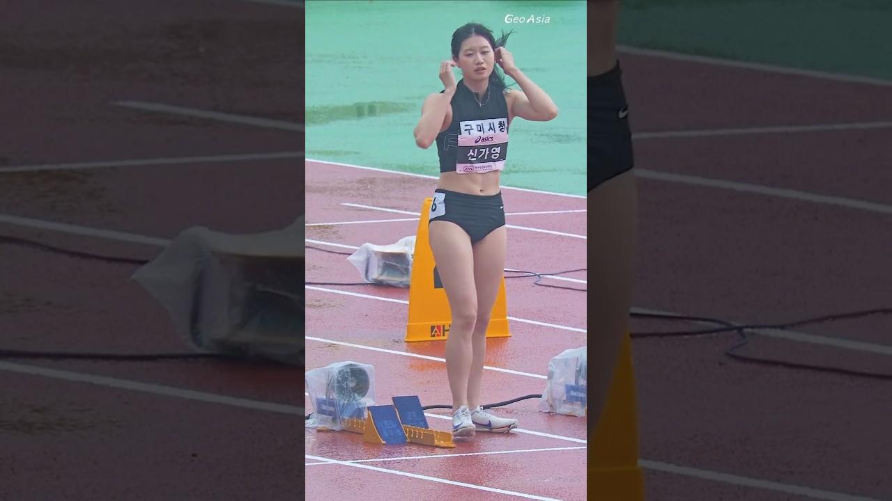 비, 바람 속에서도 최선을 다한다! 신가영(구미시청) #athletics #신가영 #여자육상 #trackandfield #sportstar #shorts