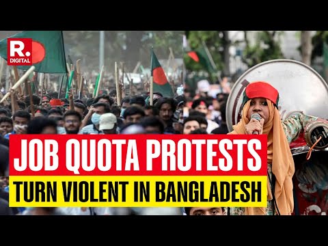 Bangladesh Job Quota Protest: Nationwide Unrest, Curfew Declared, Military Deployed | Latest Updates