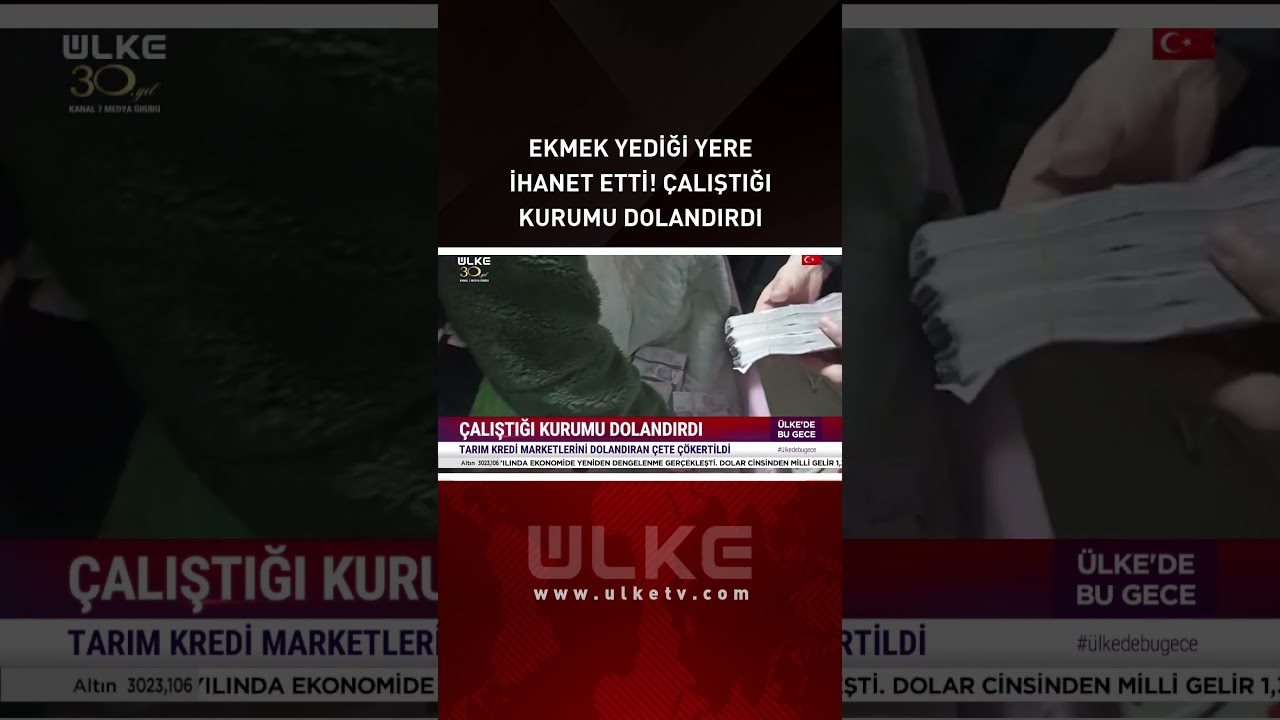 Ekmek Yediği Yere İhanet Etti! Çalıştığı Kurumu Dolandırdı #shorts