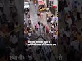 Patna: बारिश से धंसी सड़क और स्कॉर्पियो हुई हादसे का शिकार | ABP News Shorts