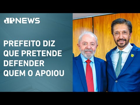 Ricardo Nunes não deve apoiar Lula nas próximas eleições