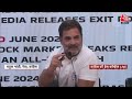Rahul Gandhi LIVE: राहुल गांधी के संगीन आरोप | Lok Sabha Election Results 2024 | Aaj Tak LIVE  - 47:00 min - News - Video