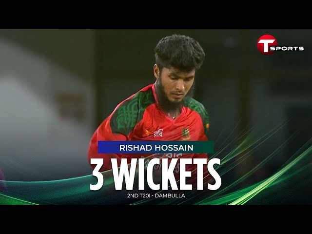 Rishad Hossain Strikes 3 vs Sri Lanka | Sri Lanka vs Bangladesh | 2nd T20I | T Sports