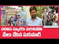 Director Sukumar builds additional 2 classrooms where he studied